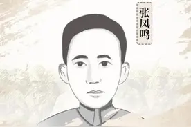 宁死不屈！安龙这名青年为革命献出生命图片