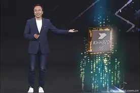 麒麟820评测 真的是中端最强5G SoC？！图片