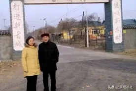 返沪知青郭福根，亲口讲述他和古城村乡亲们的不解之缘图片