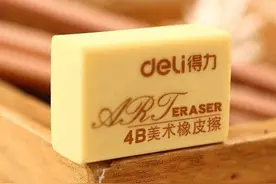 一块橡皮擦引发的血案图片