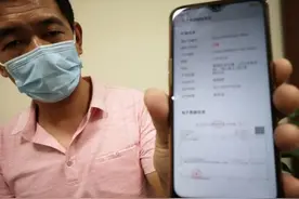 早安武汉｜辣眼睛，2分钟短视频10多处错别字，他们竟然觉得挺“潮”图片