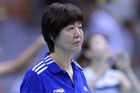 安家杰接任郎平，中国女排冲击世界冠军，世锦赛不出成绩就下课图片