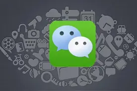 微信里这些功能藏得这么深，长按可调用，你都知道多少？图片