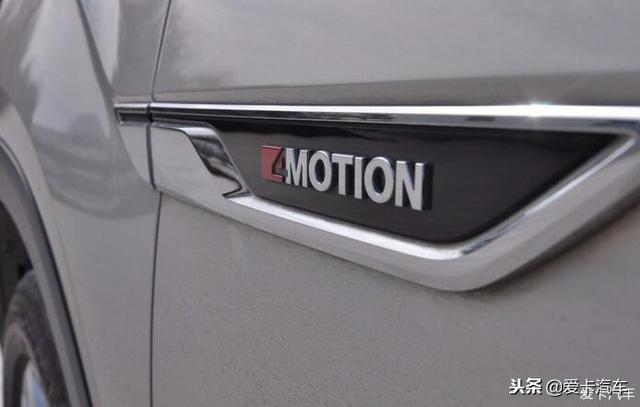 途昂用车分享，媳妇当车模