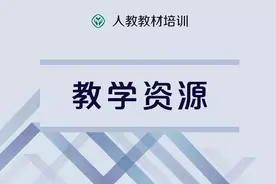 厉害了！有了这些地理常识顺口溜，中学课本1天就背完！图片