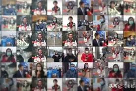 【广电担当】 我们与武汉在一起，都市记者战“疫”记图片