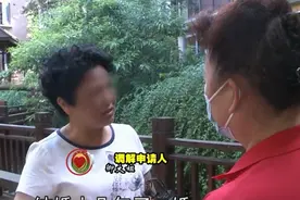 二婚丈夫要亲吻妻子，被妻子骂“老流氓”，网友：没有利用价值了图片