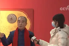 2021年出生的小孩都属牛吗？这些牛年冷知识，你知道多少图片