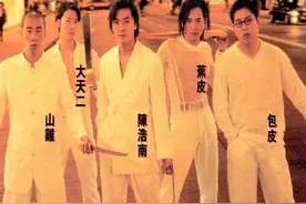 深度分析“蕉皮”朱永棠当年被踢出《古惑仔》五虎的真正原因图片