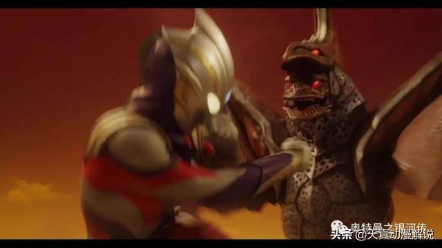 特利迦奥特曼01集｜光的继承者