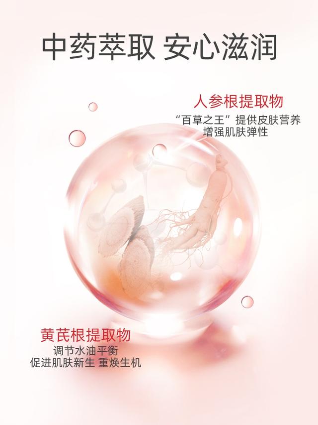 杩欏嚑绉嶅浗璐ф晥鏋滃ソ鍒板牚姣斿鍥藉ぇ鐗屾姢鑲ゅ搧锛屼綘閮界煡閬撳悧