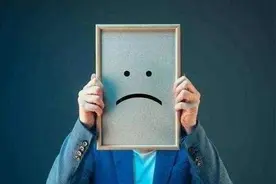 如果你是一个性格懦弱、内心脆弱的人，建议看看这篇文章图片