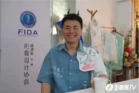 聚焦世遗大会丨这位98年设计师巧手绘就“小茉莉”服装，把福州文化穿上身图片