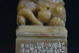 乒乓外交走过半个世纪 一枚特殊的印章见证历史变迁图片