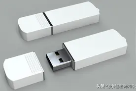 “优盘”（U盘）是什么？图片