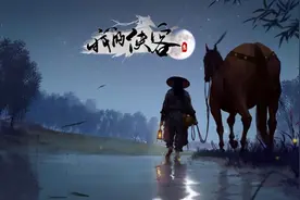 比天刀手游更武侠？打开游戏好友都在玩，这款武侠手游有点东西图片