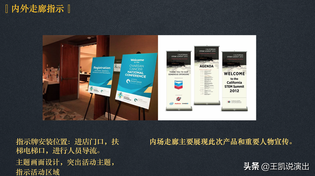 ����߻��������߻�����˾ְ�ܲ��ŵ���Ӧ����ô��ת��ᡣ