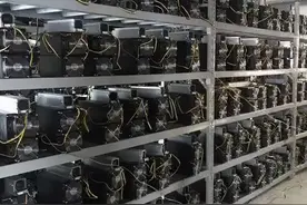 为“挖矿”比特币获利，盗窃电量8万多千瓦时获刑三年！图片