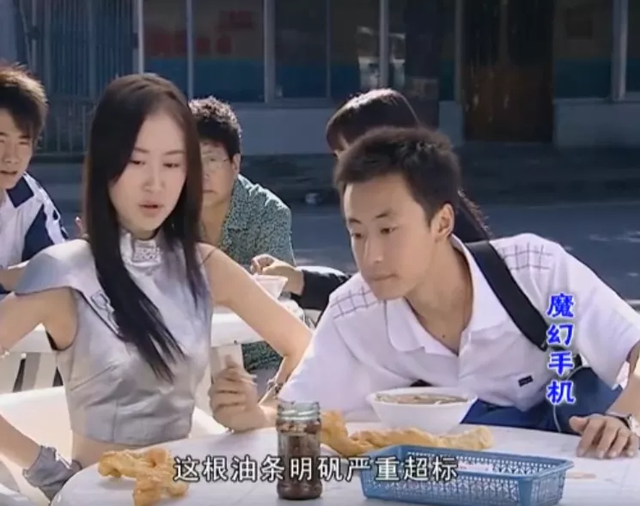 3分涨到8分，中国家长恨不得禁掉的剧，正在悄悄封神