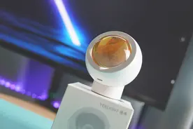 小巧实用，把氛围感搞起来！Yeelight落日灯图片