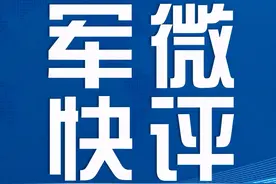 脱下的是军装，脱不掉的是军魂图片