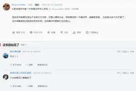 王者荣耀：吕布第一件出复活甲怎么样？网友：你真是游戏鬼才图片