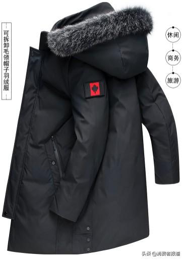 37款羽绒服对比：波司登、优衣库、加拿大鹅、迪卡侬，谁更获消费者认可？