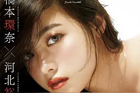 神仙颜值：日本美女，吃可爱多长大的桥本环奈！图片