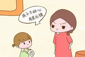 家长：为啥孩子一考试就粗心？老师：建议记牢这三点，可改观图片