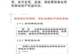 【兰仲微党建】不同时期入党，入党时间和党龄怎么算？图片