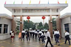 安徽高考生注意啦*高考落榜，想进毛坦厂？这里有报名最新消息！图片