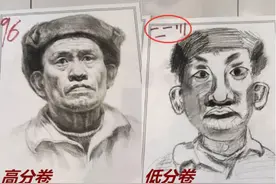 美术生高分卷VS低分卷，风格差距过于明显，老师看后笑出鼻涕泡图片