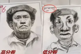 美术生高分卷VS低分卷，风格差距过于明显，老师看后笑出鼻涕泡图片