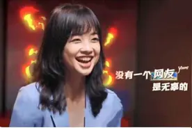 人类高质量节目，“吵死人了”图片