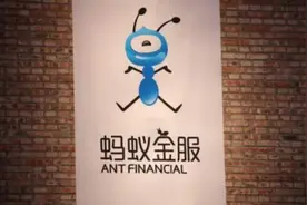 支付宝借呗正常使用，还完后却反被降额度？图片