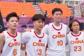 大黑马中国女篮！击败世界第一法国队 晋级4强问题不大 能夺冠吗图片