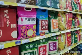 才知道，保存大米原来这么简单，放1年都不生虫不发霉，涨知识了图片