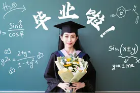 定格回忆！毕业照和你，都在交大心里图片