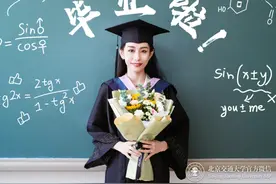 定格回忆！毕业照和你，都在交大心里图片