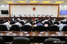 贺州这部条例通过市人大常委会第一次审议！图片
