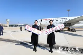 芜湖宣州机场试飞成功 基本具备民航飞机通航条件图片