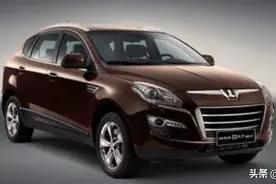 卖不动还出限量版，纳智捷是来搞笑的吗？图片