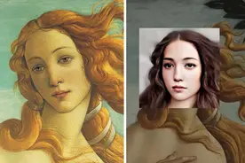 AI还原朱元璋，兵马俑！杜甫唱奥特曼主题曲，B站Up大谷新作图片