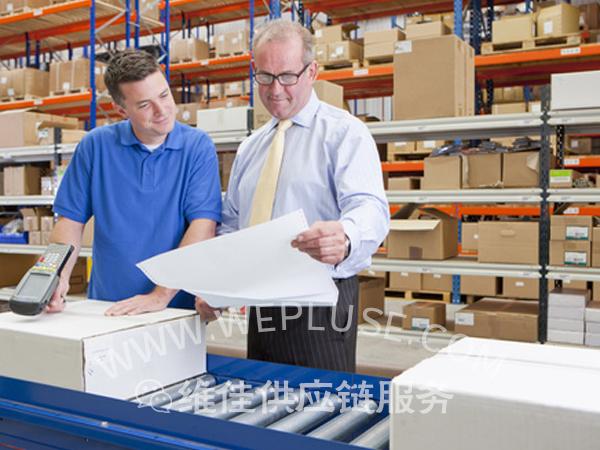 网络营销开启新模式:电商仓储外包公司应运而生