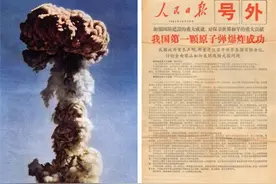 1959年，苏联拒绝提供原子弹技术，毛主席却说是好事图片