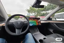 特斯拉ModelY真的适合你吗？费用篇图片
