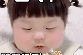 表情包｜瞅一眼喜欢的人图片