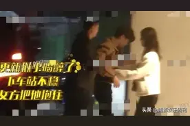 他的恋情又更新了？图片