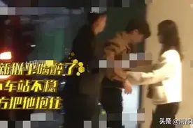 他的恋情又更新了？图片