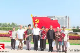 土左旗举办“迎七夕庆金婚 好家风永传承”主题活动图片